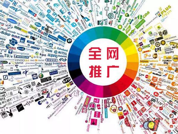 郊区传统企业进行网络营销需要注意的几个基础策略